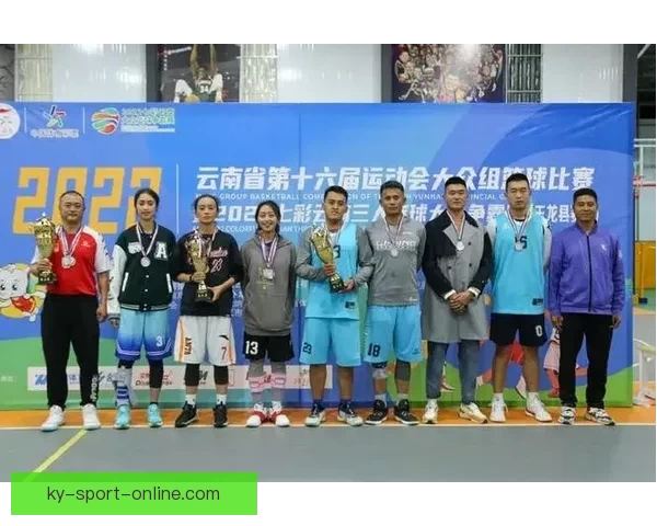 开云体育助力全球体育赛事发展 引领行业新风潮